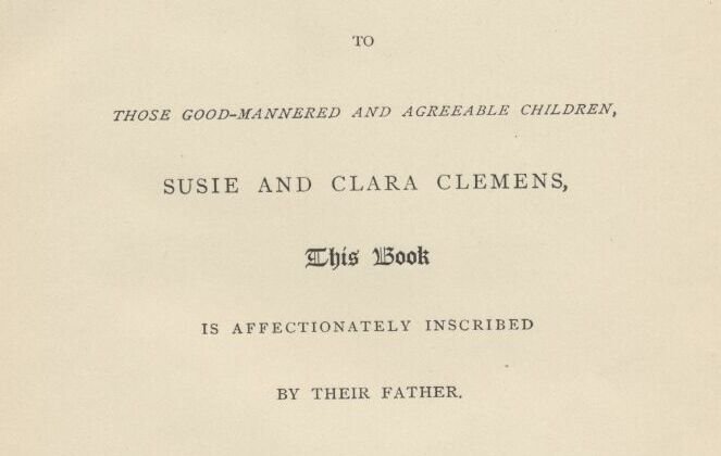 dedication.jpg (21K)